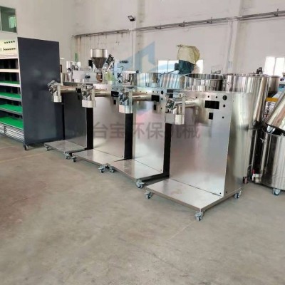 供應昭通 25公斤包裝機 食品半自動灌包機 定量分裝機價格