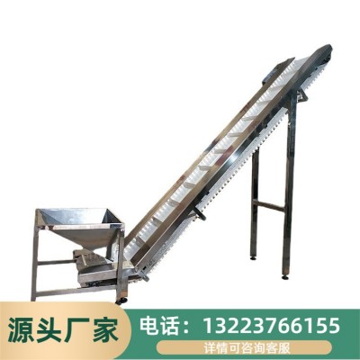 斗式提升機(jī) 不銹鋼斗式自動(dòng)上料機(jī) 傾斜斗式提升機(jī) 河南廠家直供