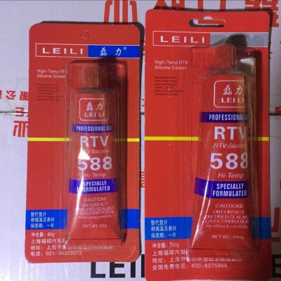 佳林農機配件批發 586密封膠 588密封膠 AB膠 螺絲緊固液