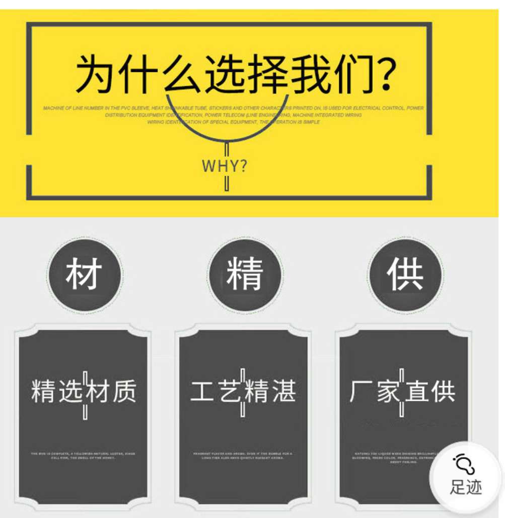 微信圖片_20190427161423