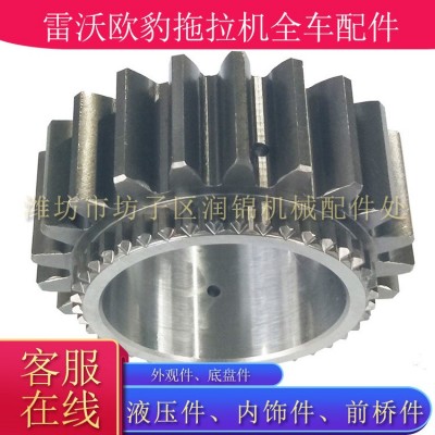 福田雷沃拖拉機變速箱后橋殼體齒輪傳動軸撥叉換擋蓋總成配件大全