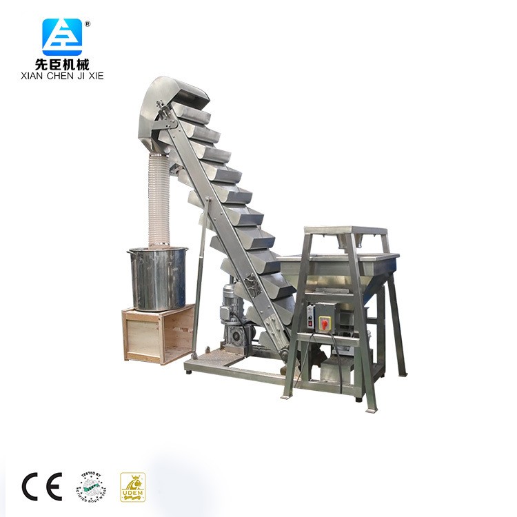 先臣麥芽提升設(shè)備 大傾角斗式提升輸送機 食品顆粒上料機傾斜上料