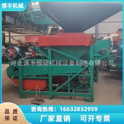 玉米脫粒機(jī) 干濕玉米脫粒機(jī) 大型錘式三軸四軸 先脫粒后篩選