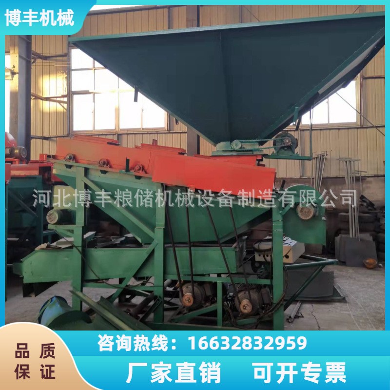 大型三軸四軸玉米脫粒機 廠家供應 鏟車上料 地坑上料玉米脫粒機