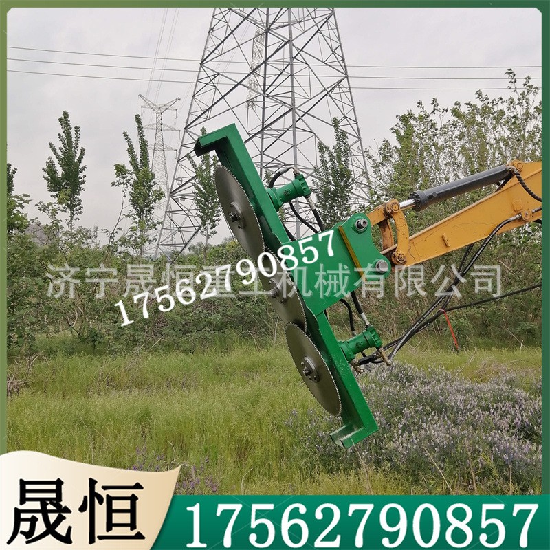 三鋸片公路樹枝修剪機 挖機綠籬機液壓圓盤切木鋸 劈樹根機伐木鋸