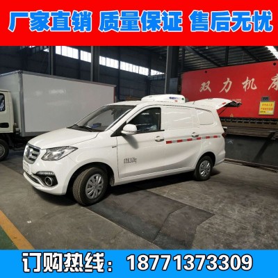 福田面包式醫(yī)藥冷藏疫苗運輸車 專用冷藏車 醫(yī)院冷藏運輸車價格