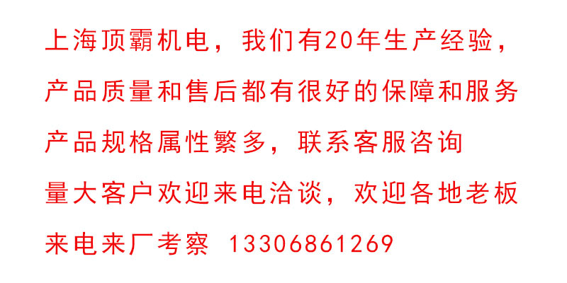 未標(biāo)題-111