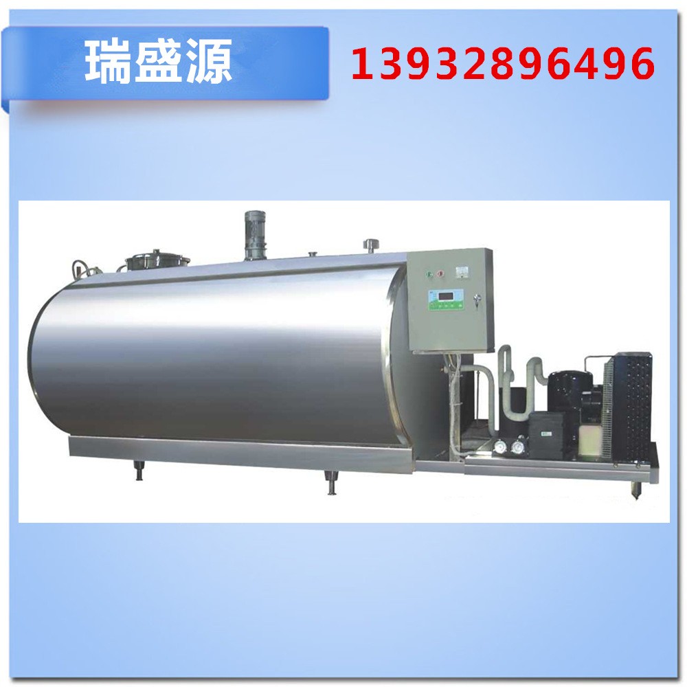 養殖業設備 制冷設備 牛奶制冷罐 不銹鋼臥式牛奶罐 廠家供應