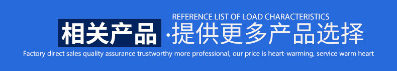 CQB磁力泵-相關產品