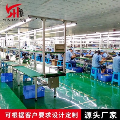 數據線電子廠裝配流水線 雙層流水線工作臺 車間生產流水拉線廠家