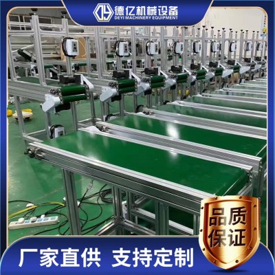 小型輸送機(jī)注塑機(jī)皮帶機(jī)口罩傳送帶流水線不銹鋼食品輸送帶