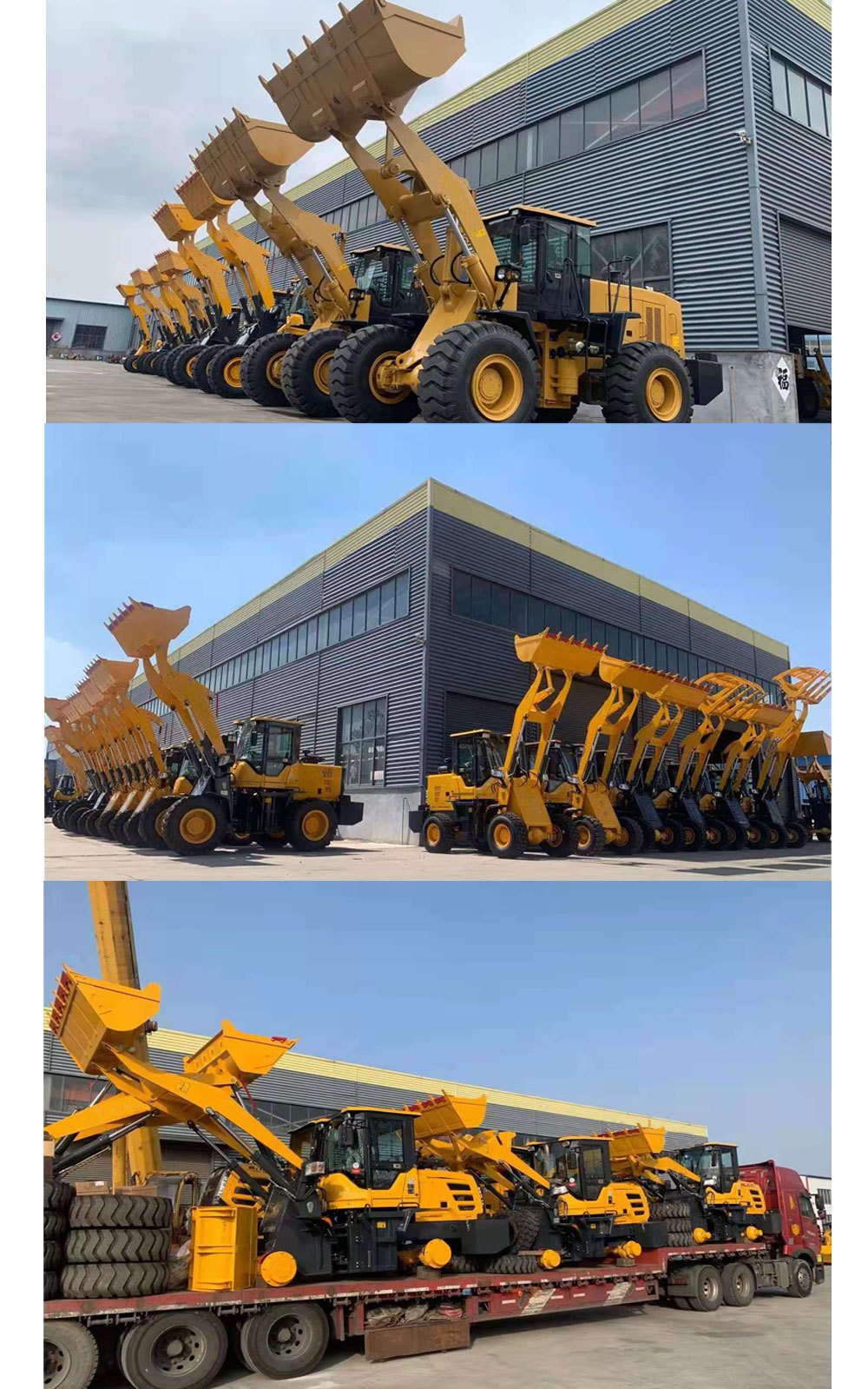 國(guó)標(biāo)50裝載機(jī)詳情頁(yè)1_05