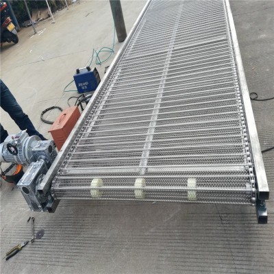 全自動多層網帶箱式烘干輸送提升機蔬菜水果脫水防銹網帶輸送機