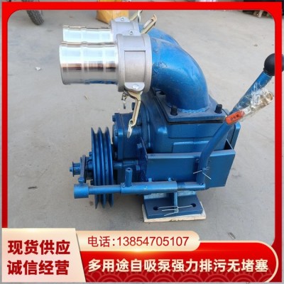 手推式吸糞機養殖場化糞池吸污泵自吸抽沙泵抽糞泵泥漿污水泵
