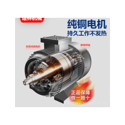 干濕兩用臥式鍘草機揉絲一體機家用小型切草牛羊秸稈粉碎機鍘草機