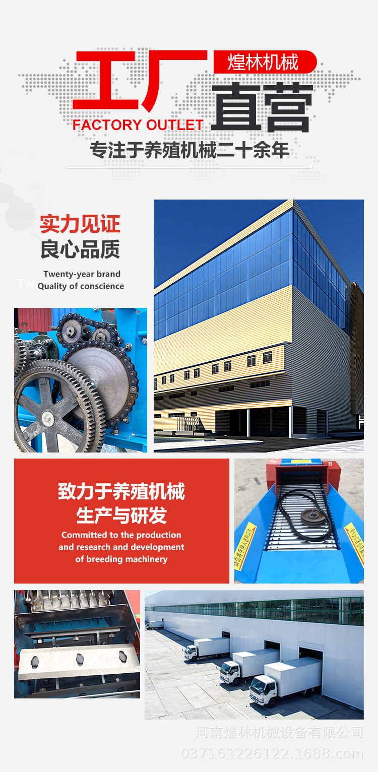 鍘草揉絲機(jī)