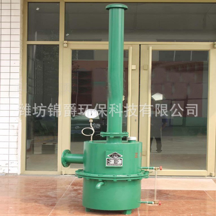 沼氣正負壓保護器 產地貨源 沼氣設備 質量優良 廠家供應