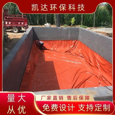 紅泥沼氣池 農村pvc沼氣池 養殖場養豬場大型軟體氣袋家用