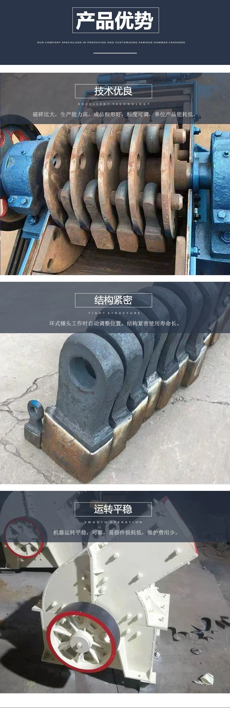 微信圖片_20220214173212