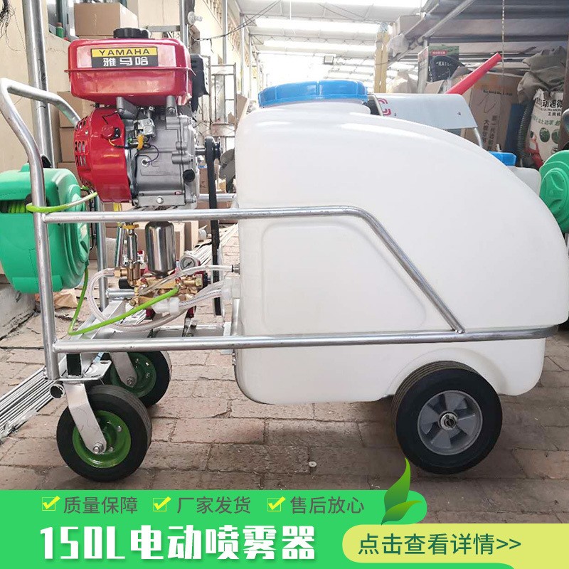 大棚西紅柿噴花神器 電動鋰電噴花器番茄多功能電動噴花器授粉器