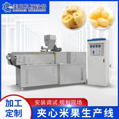 膨化食品夾心米果生產線全自動休閑食品膨化機零食加工機械設備