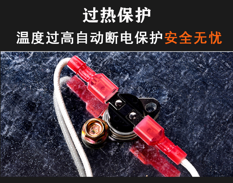 2021新款-詳情_10