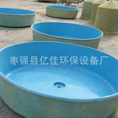 供應SMC模壓魚苗孵化池玻璃鋼水產魚苗養殖盆 圓形玻璃鋼魚盆廠家