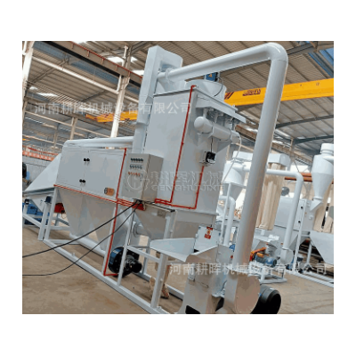 玉米芯超細(xì)粉碎機(jī) 多功能木質(zhì)纖維素加工機(jī)械設(shè)備