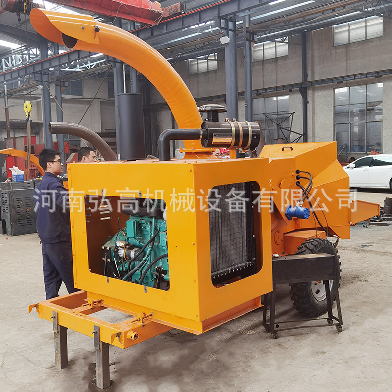 樹枝粉碎機(jī)