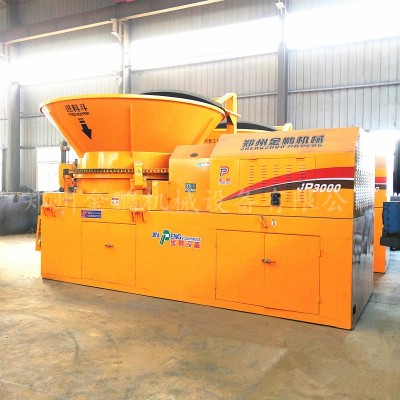 大型樹根破碎機廠家供應(yīng)廢舊木板破碎機木材邊角料粉碎機設(shè)備