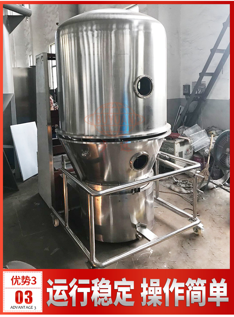 詳情頁模板-恢復(fù)的_09