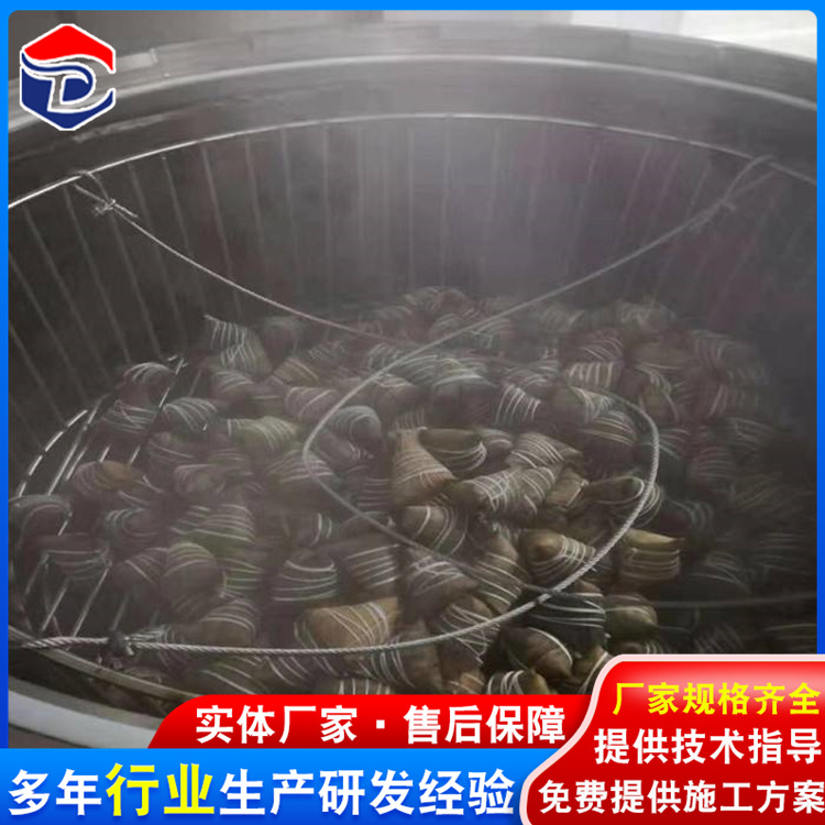 src=http___img3.dns4.cn_pic_23