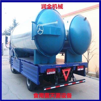 供應羊肚菌滅菌器 高壓蒸汽滅菌鍋 食用菌高壓蒸汽滅菌鍋效果好