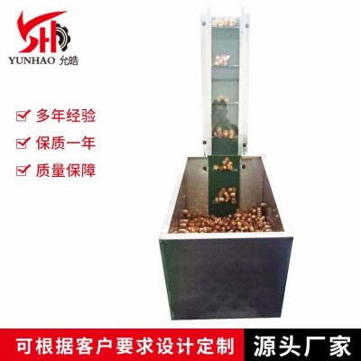 注塑顆粒皮帶提升機 斗式送料提升機 五金顆粒爬坡皮帶輸送機廠家