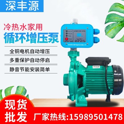 貴陽空氣能冷熱水泵循環泵靜音泵太陽能增壓泵養殖泵管道泵抽水泵