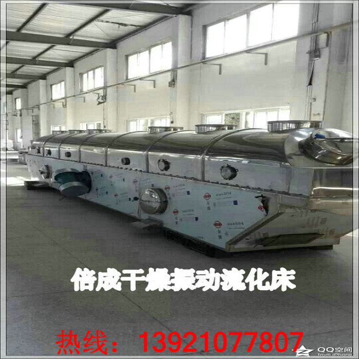 圖片20141119075721