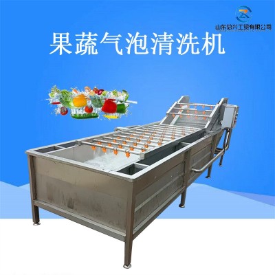 不銹鋼竹筍氣泡清洗機(jī) 全自動(dòng)腌漬裙帶梗清洗脫鹽機(jī) 氣泡果蔬清洗
