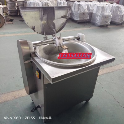 菜陷機 胡蘿卜打碎機批發 盆式拌餡機廠家批發蔬菜打碎機批發