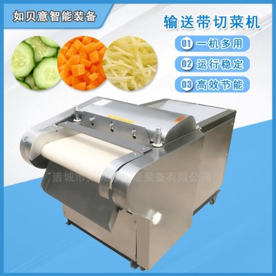 廠家供應輸送帶式切菜機 中草藥葛根切片機 商用年糕切片機