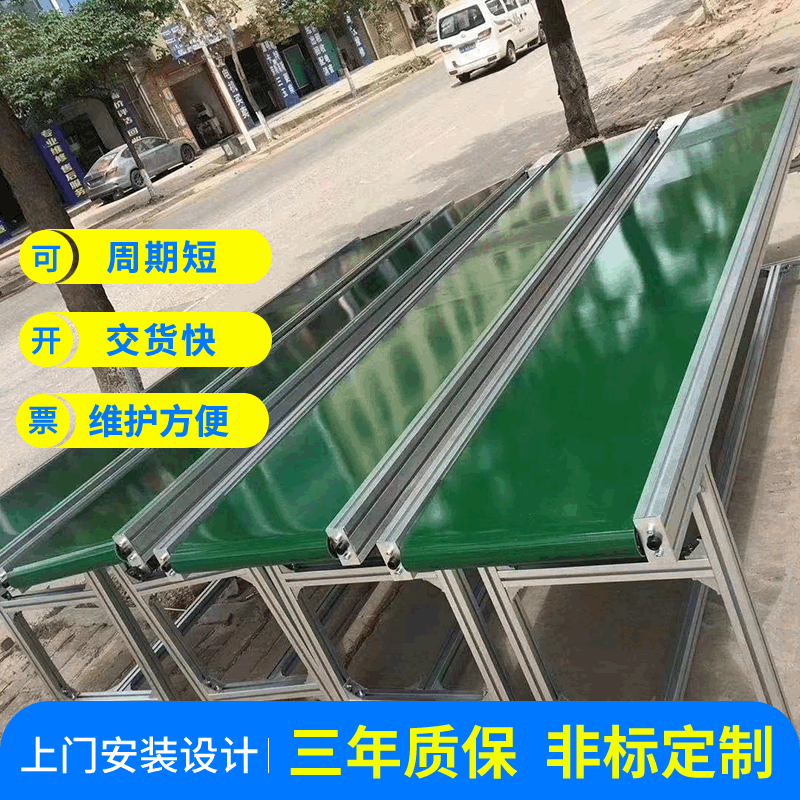 源廠加工定制皮式傳送帶輸送機 快遞物流流水線移動式皮帶輸送機