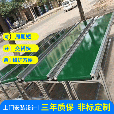 源廠加工定制皮式傳送帶輸送機(jī) 快遞物流流水線移動式皮帶輸送機(jī)