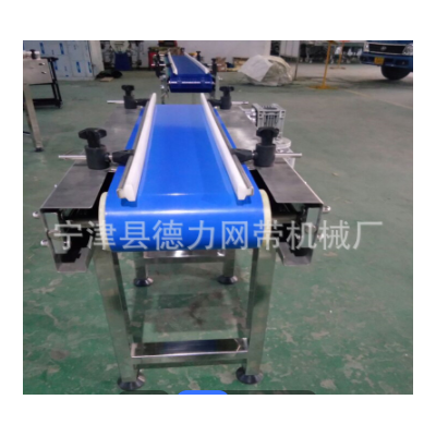 皮帶輸送機 自動化設備大型物流傳送帶 小型鋁型接駁材輸送機