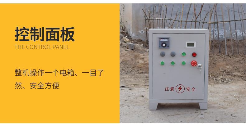 微信圖片_20190414185006