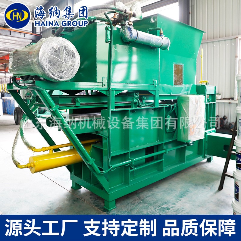 稻草秸稈打包機蒜皮秸稈花生秧打包機牧草打包機玉米秸稈打包機