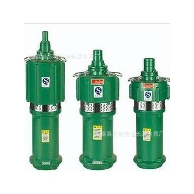 供應多級潛水泵 Q系列多級潛水泵 Q3-50-1.85多級井用潛水泵