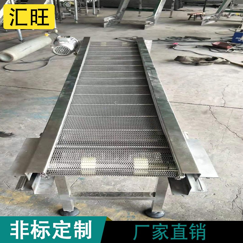 加工定制不銹鋼網(wǎng)帶輸送機(jī)化肥袋裝傳動(dòng)網(wǎng)鏈土豆片烘干多層輸送帶
