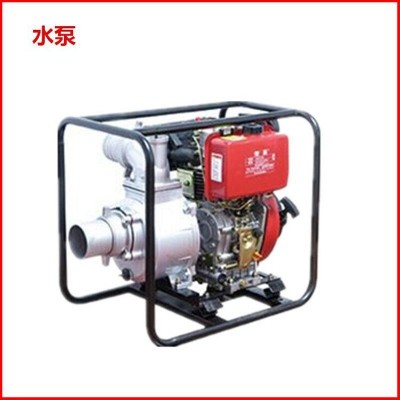 柴油機小型水泵2寸 4寸便捷式柴油機水泵機組自吸泵防汛灌溉農(nóng)業(yè)