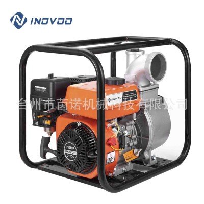 現貨直發 4寸汽油抽水機 大流量汽油機水泵 家用農用便攜式抽水泵