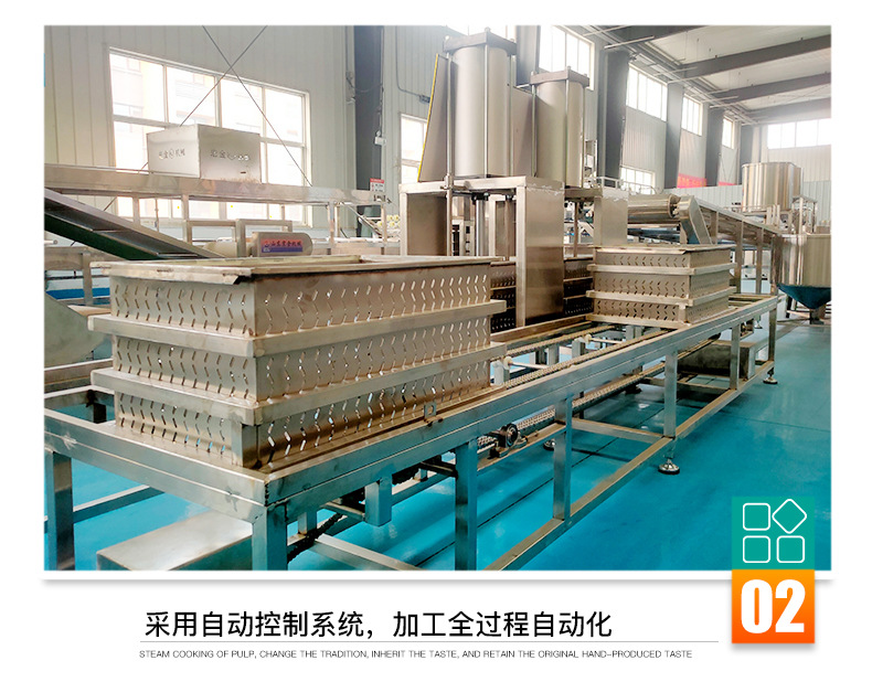 大型豆腐皮機生產線_06