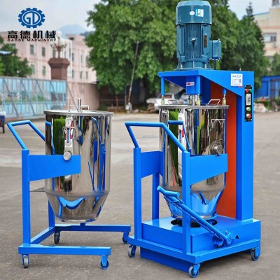 電動高速打粉機適合化工原料色母染料調色配304不銹鋼材質打粉桶